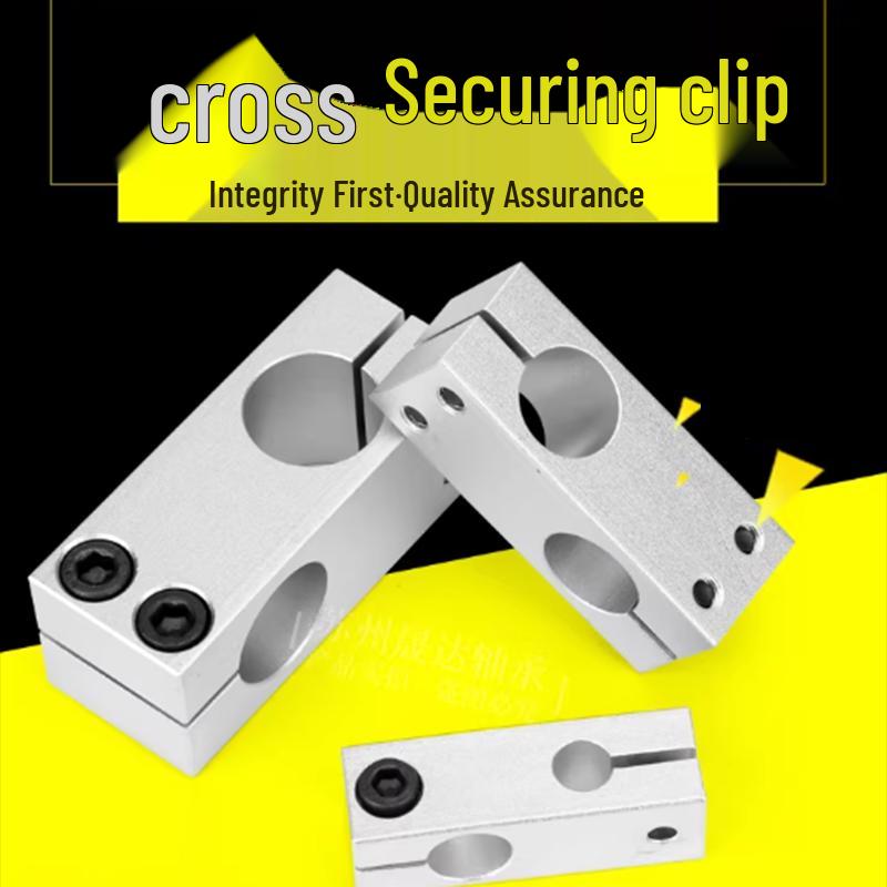FH Optical Axis Cross Clamp Fixing Bracket