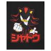 Sonic The Hedgehog Mens Shadow Japanese Short-Sleeved T-Shirt