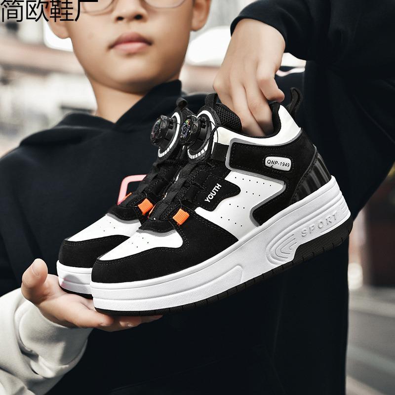 Children's runaway shoes Boys' double-wheel invisible sneakers Girls' rotating button running medium and large