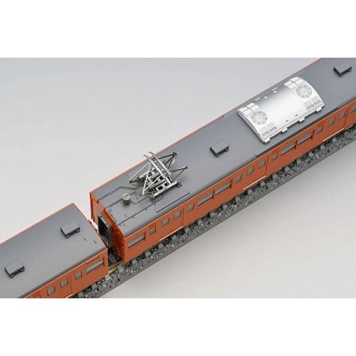 TOMIX N Gauge JR 201 Series Commuter Train, Chuo Line, Split Formation, Basic Set 98767, Model Train