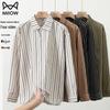 Men's Striped Non-Iron Long Sleeve Shirt