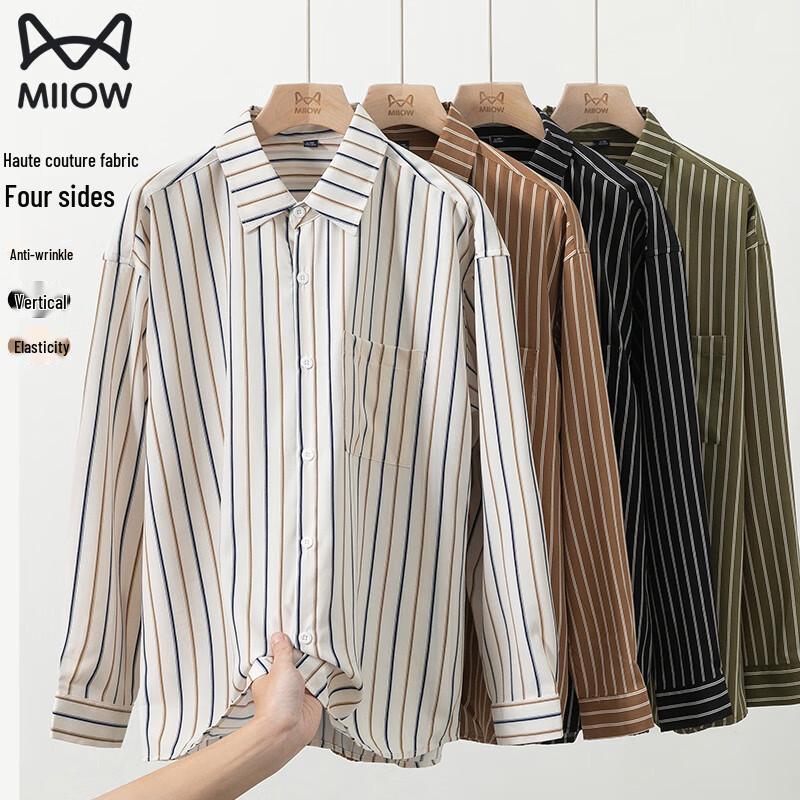 MiiOW Men s Striped Non-Iron Long Sleeve Shirt 2XL