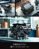 Nifeliz V8 Engine Block Toy Adult Vehicle Model Toy Toy Building Block Birthday Gift for Car Enthusiasts (2,725 Pieces)
