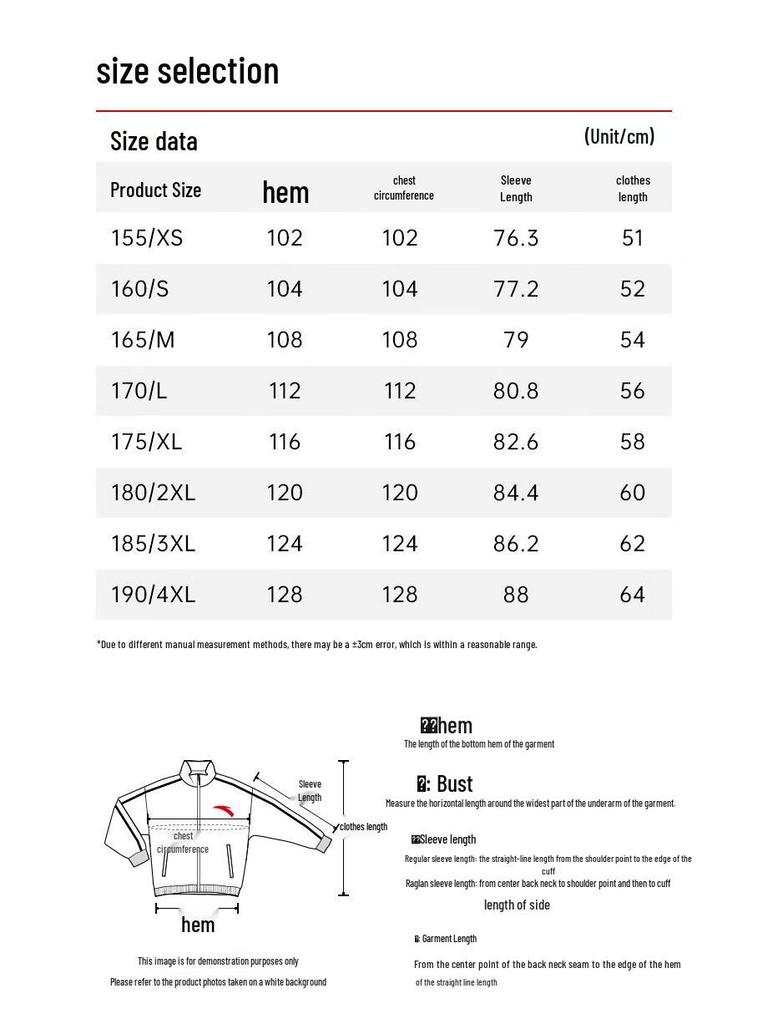 Anta Veste respirante protection solaire pour femme Guan Xiaotong