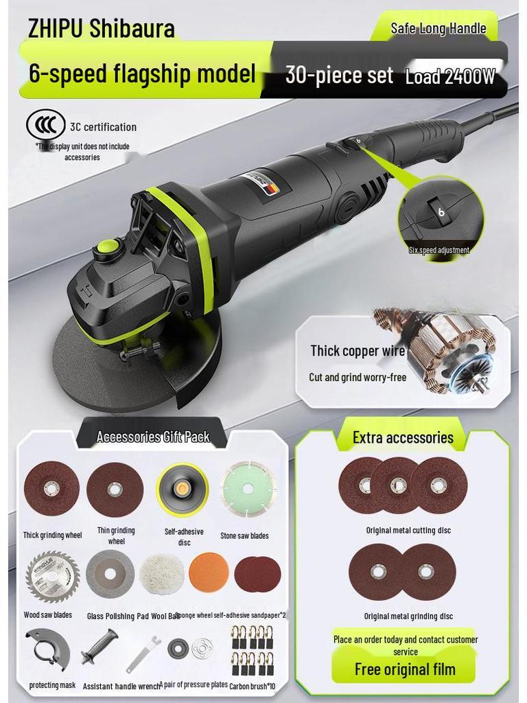 Shibaura Multifunktions-Winkelschleifer: Kompakter Handgrinder, Schleif- & Poliergerät für den Hausgebrauch.