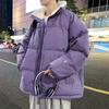 Autumn Cotton-padded Men's Jacket Autumn Stand-up Collar Solid Color Trend Casual Thickened Cotton-padded Jacket Autumn Clothing