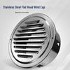 Thickened Stainless Steel Flat Head Vent Cap for Range Hoods