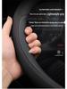 D-Shaped Genuine Leather Steering Wheel Cover: Non-Slip, Sweat-Absorbent, Ultra-Thin, Breathable, Universal Fit for All Seasons