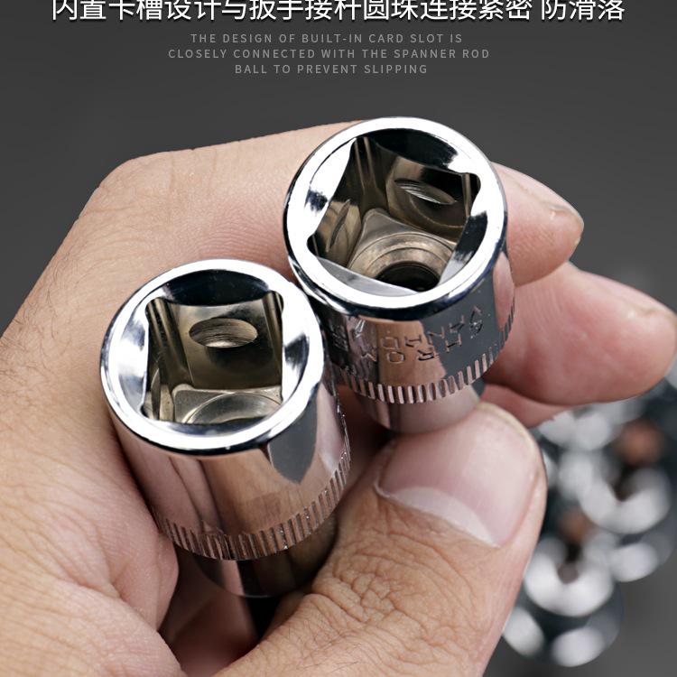 Multibit Screwdriver with Flower, Hexagon, Torx, Spline, and Six-Lobe Heads