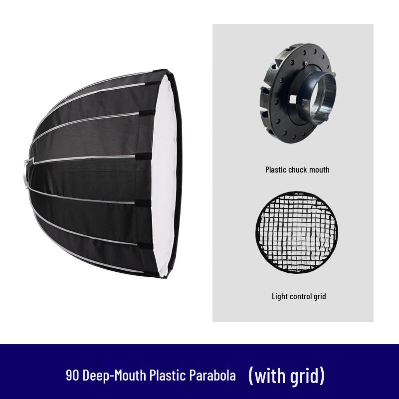 OLOEY 90cm Deep Parabolic Softbox with Grid