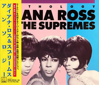 CD SUPREMES - Anthology B18D6103536 Motown 1989 Japan Soul/Funk Used