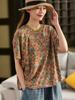 Johnature Women Print Floral T-Shirts O-Neck Short Sleeve Soft Summer Loose Casual T-Shirts