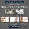 MKY Factory Compression Night for High Sports Mediwalk Nighttime Socks, Socks, Sleeping, Sleeping, Women's, Pregnancy, Socks, Postpartum, Maternity,