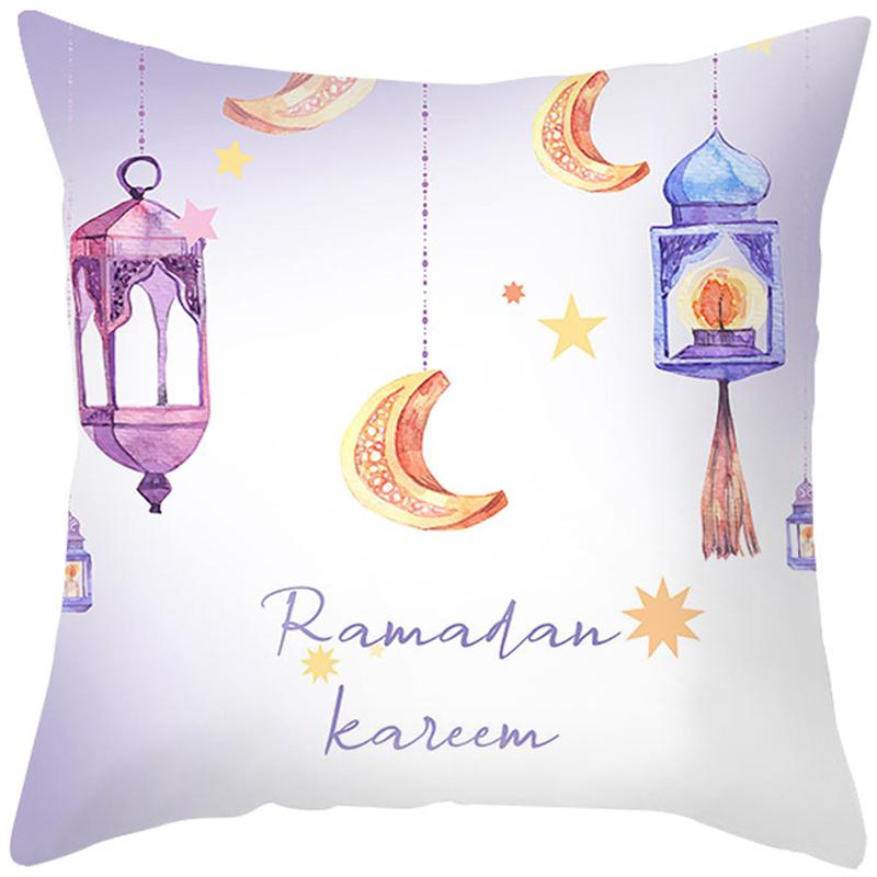 Ramadan Decoration Cushion Cover, All-Season Universal & Machine Washable, Home Pillowcase