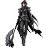GOOD SMILE COMPANY [GOOD SMILE COMPANY] POP UP PARADE OVERLORD ALBEDO ARMOR Ver. L Size Non-scale...