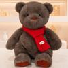 Bear Scarf Teddy Plush Toy Cartoon Stuffed Doll Bedroom Decoration Gift Kids