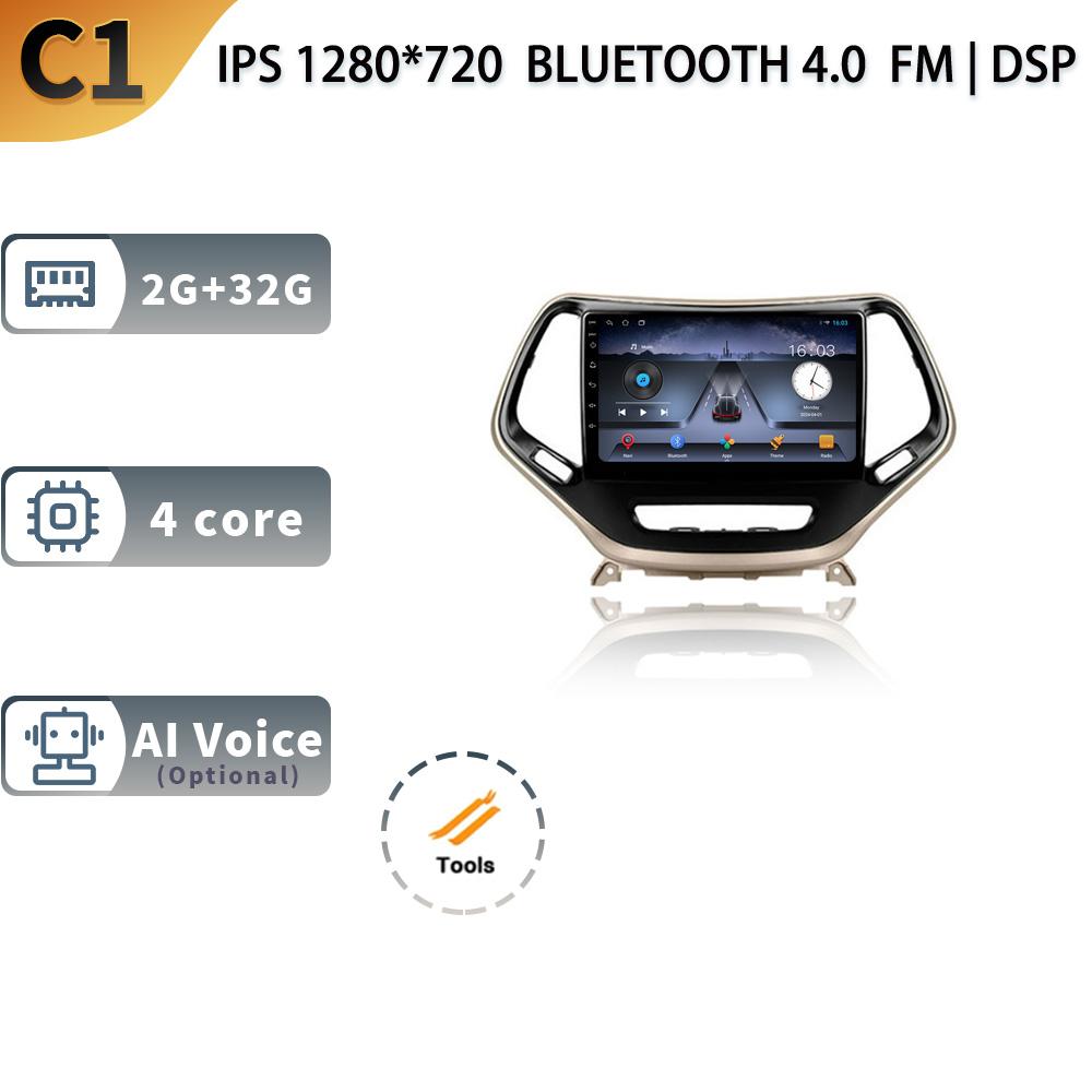 

Android13 для Jeep Cherokee 5 KL 2014 - 2018 Мультимедиа Навигация GPS 4G WIFI Авто Радио Плеер Автомобильная Стереосистема Carplay Радио Экран CHINA