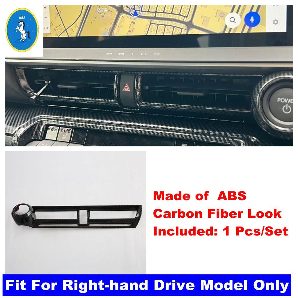 Carbon Fiber Window Lift / Head Light / Handle Bowl / AC Air Vent Cover Trim Accessories For Toyota Prius 60 Series - 2025