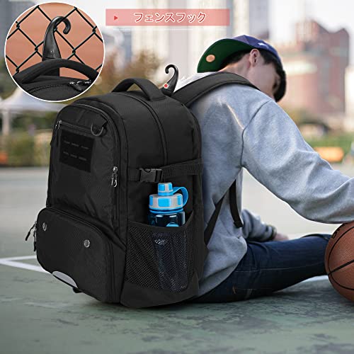 [DSLEAF] Basketball Backpack for Juniors, Basketball Backpack for Club Activities, Ball Storage, Soccer Backpack, Student/Adult (Black)