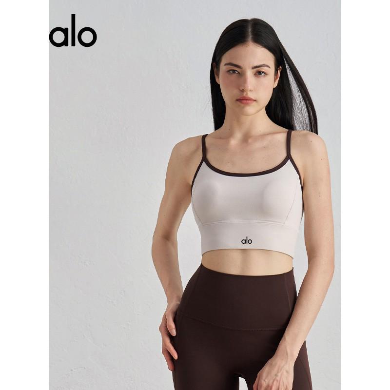 Original Al Yoga High-Intensity Shockproof Double Strap Sports Bra