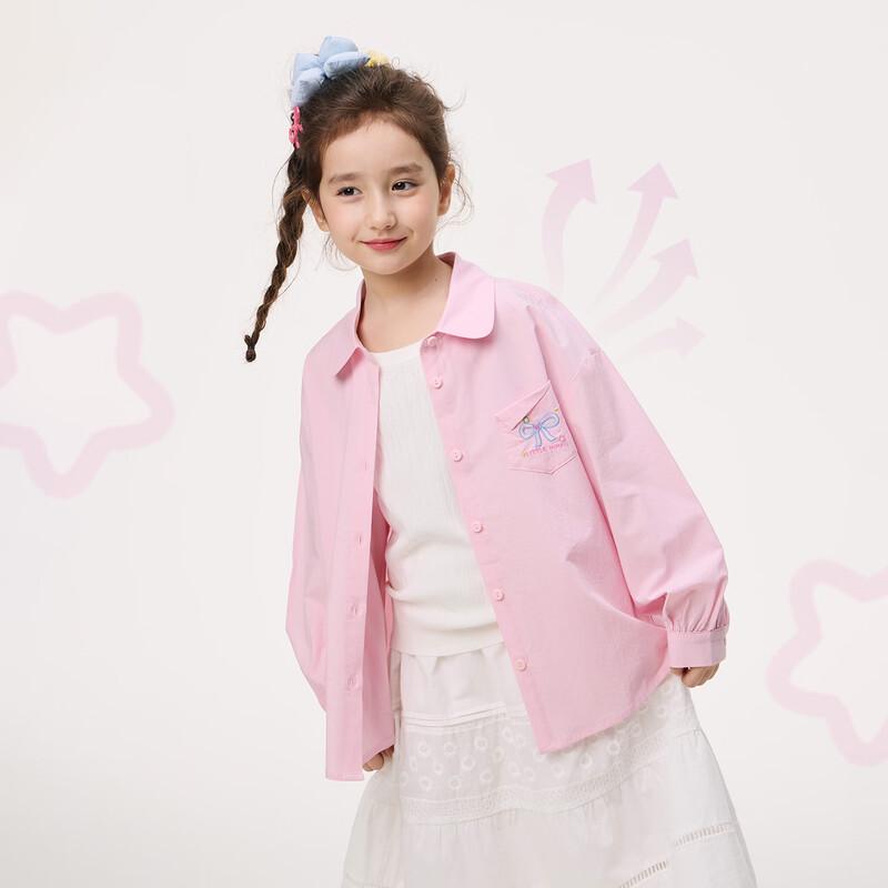 Girls  Breathable Lapel Casual Shirt 140
