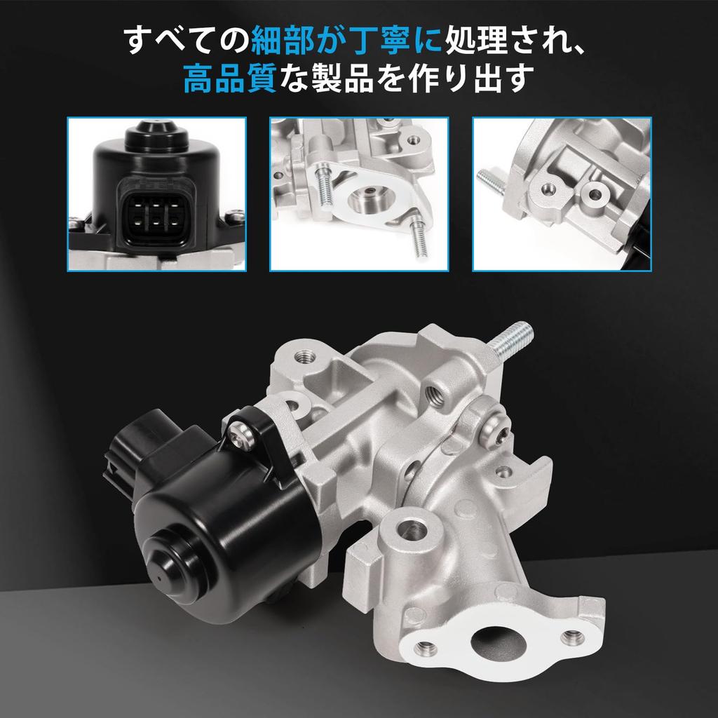 Sarasara EGR Valve Kit for Toyota Prius Prius Alpha with Genuine Compatible Part Numbers and ZVW30, ZVW35, ZVW40W, ZVW41W, Gasket, 25620-37110