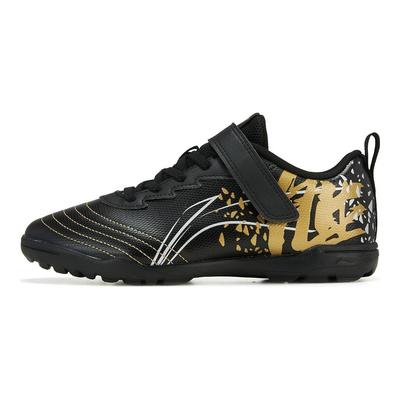 Li Ning Youth Assault 2.0 Tendenza Sportiva Antiscivolo Assorbimento degli Urti Durevole Leggero Rimbalzo Scarpe da Calcio Basse Scarpe da Calcio per Bambini YKGU012-7