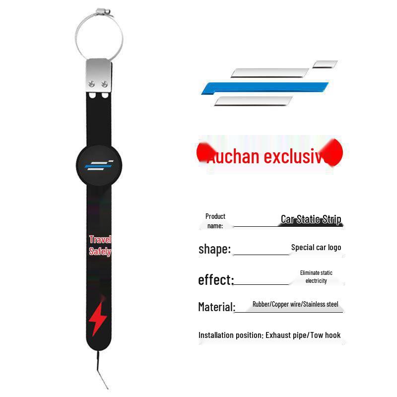 Anti-Static Car Grounding Strap for Exhaust Pipe Static Removal