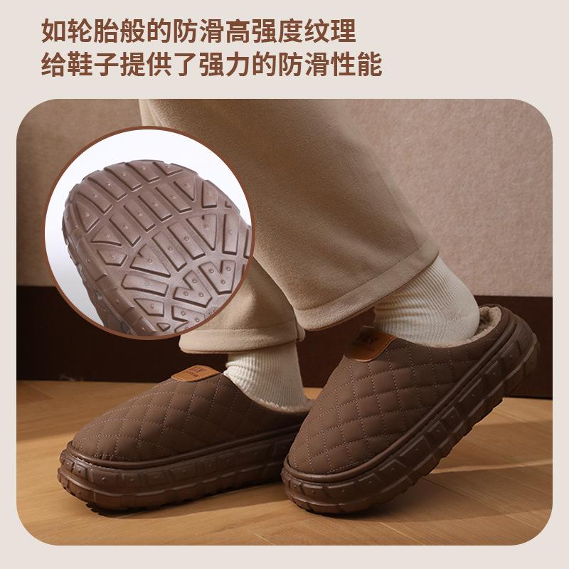 Cotton slippers thick bottom home tire bottom warm non-slip waterproof cotton mop