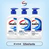 Walch Healthy Antibacterial Hand Soap Silk Protein