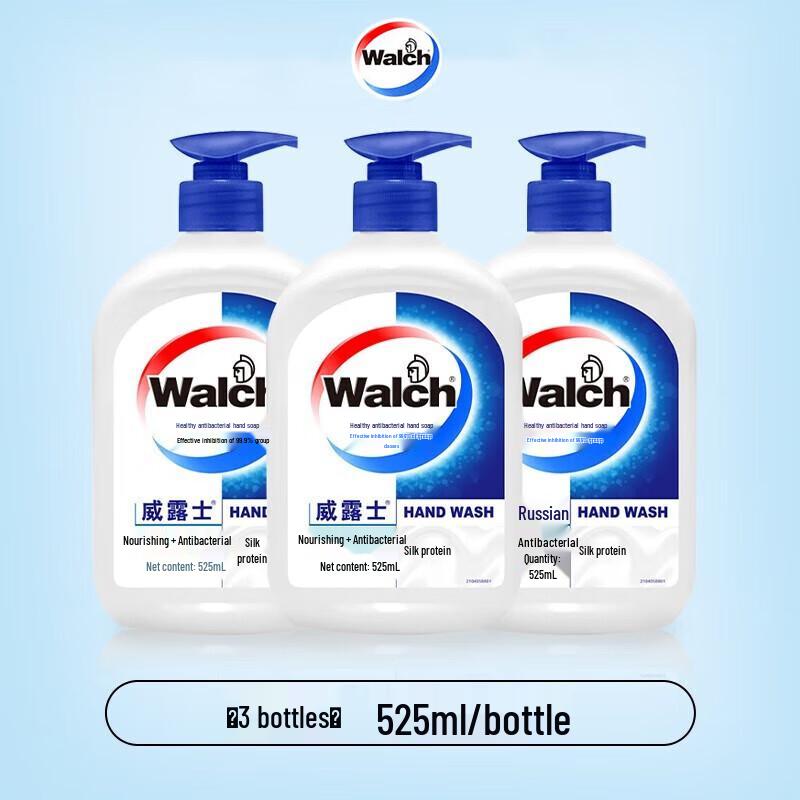 

Walch Healthy Antibacterial Hand Soap Silk Protein