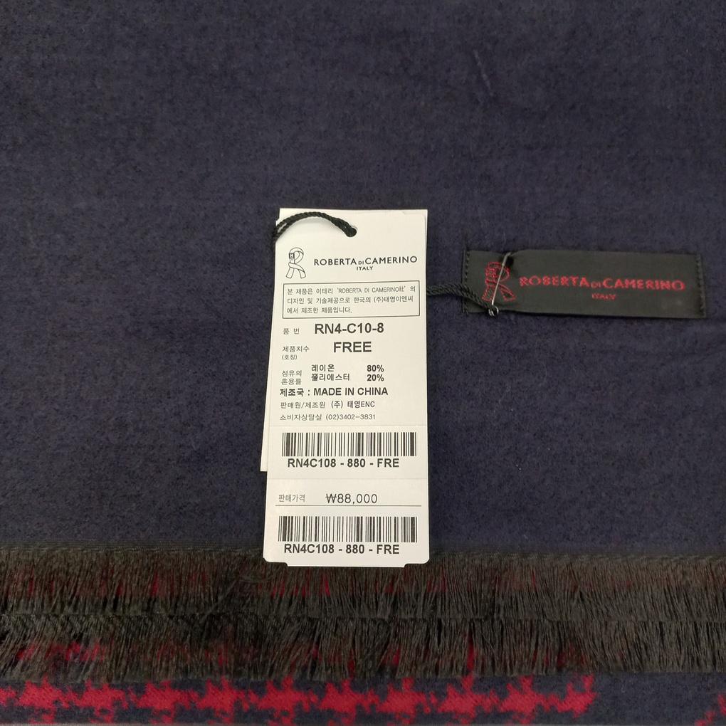 Men's Winter TR Fleece Geometric Print Muffler RN4C108