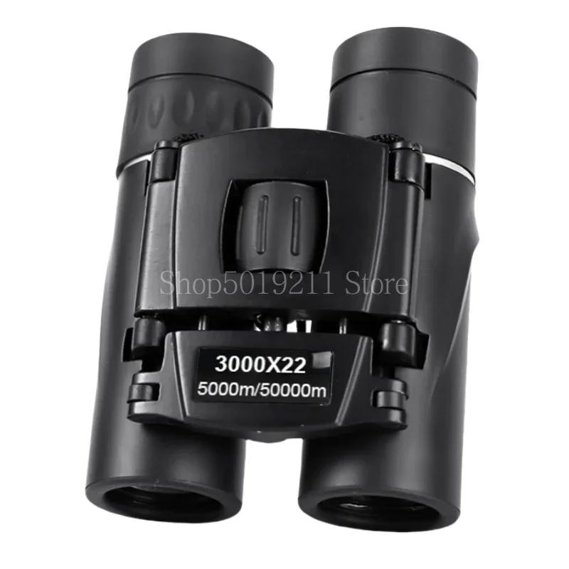 3000X22 High Power HD Low Light Level Binoculars Portable Travel 50000M Long Range Folding Mini Telescope Optics For Hunting