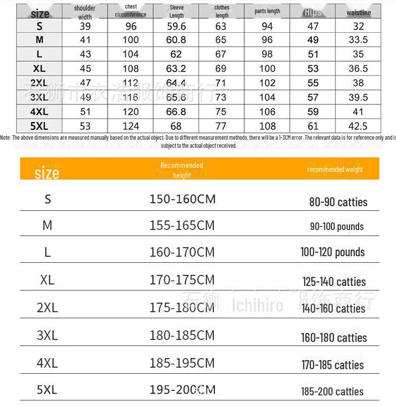 Korean Style Trendy Two-Piece Sportswear: Men's and Women's Casual Sweatshirt and Leggings