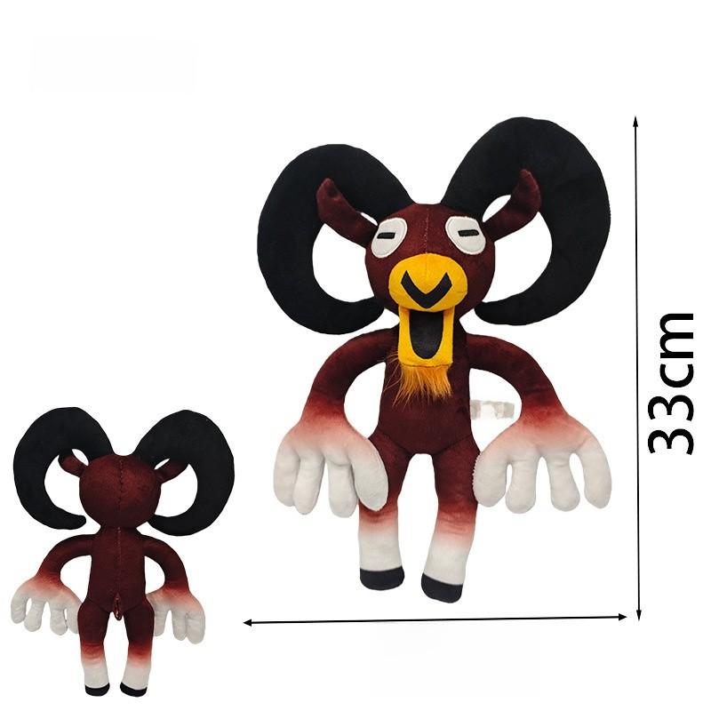 99 Nights In The Forest Plush Deer Toy With Pp Cotton Filling For Collectors And Kids