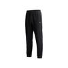 Li-Ning Casual Pants Unisex Black Moderate Straight Fit Pants