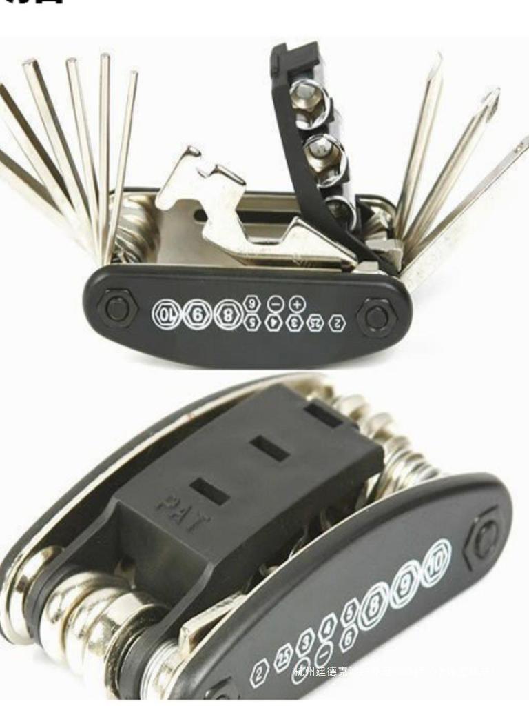 16-in-1 Foldable Bicycle Repair Tool Set for Mountain Bikes