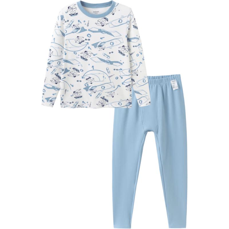 Balabala Boys' Cotton Thermal Underwear Set