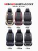 Suzuki Hustler 2nd Generation MR52S MR92S 2020 2021-Present Car Seat Cover Leather Material Driver