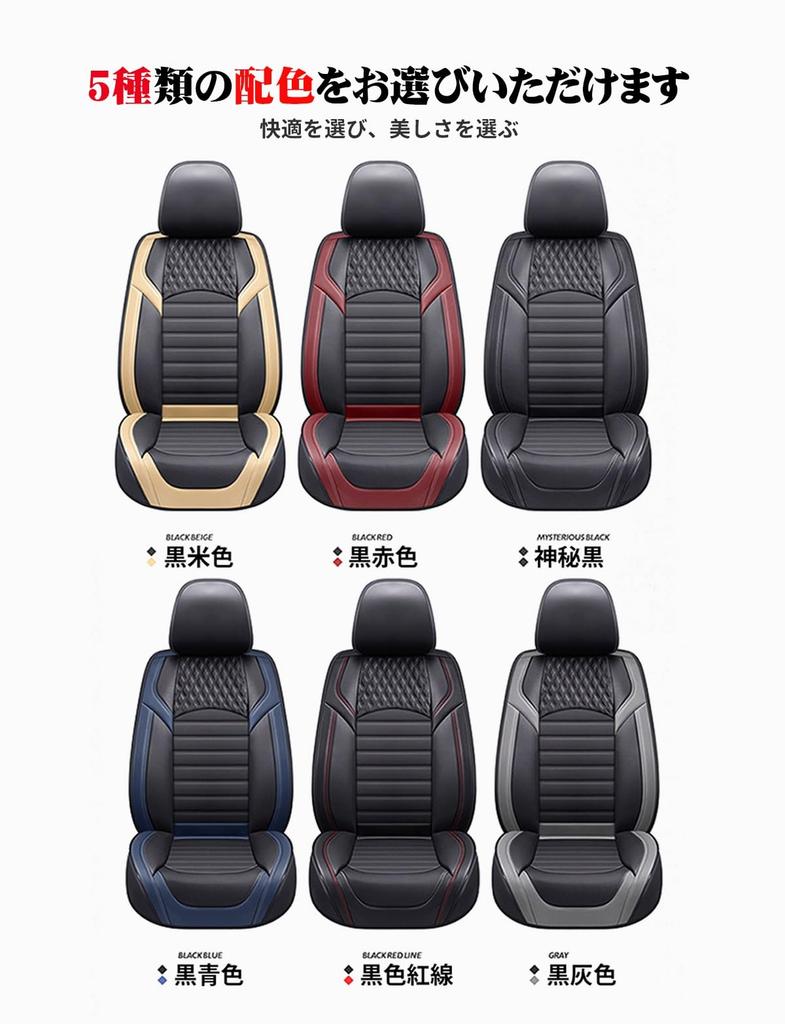 Suzuki Hustler 2nd Generation MR52S MR92S 2020 2021-Present Car Seat Cover Leather Material Driver