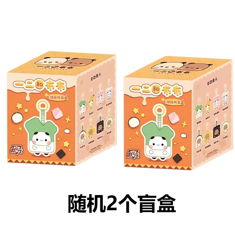 Genuine Yier And Bubu Blind Box