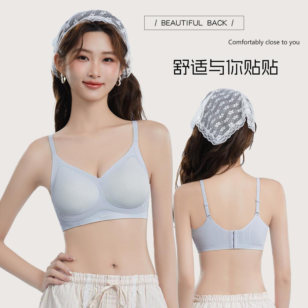 Soft Support, Jelly Strips Gather, Close the Secondary Breasts, Anti-sagging, No Steel Ring, Fixed Cup, Bra Cover, No Marks.