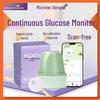 Microtai 2nd-gen Continuous Glucose Monitor: 24-hour, No-Prick Tracking - Sinocare iCan, National Drug Approval Number