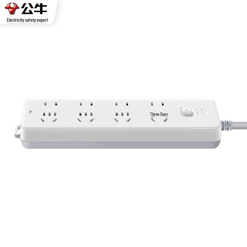 BULL GN-403 8-Outlet Power Strip