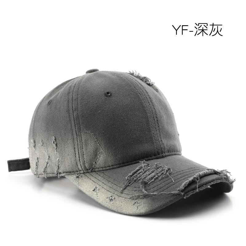 

Personalized Spring and Autumn Fashion Stone Grinding Washed Hole Baseball Cap Outdoor Travel Sunscreen Shade Baseball Cap темно-сірий