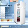 Frigorifero Mini a Doppia Porta ad Alta Efficienza Energetica per Casa, Dormitorio o Ufficio