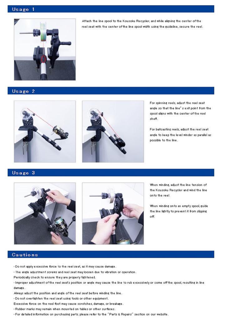 Daiichi #33343 Uchwyt kołowrotka Pon Tsuke (3434)