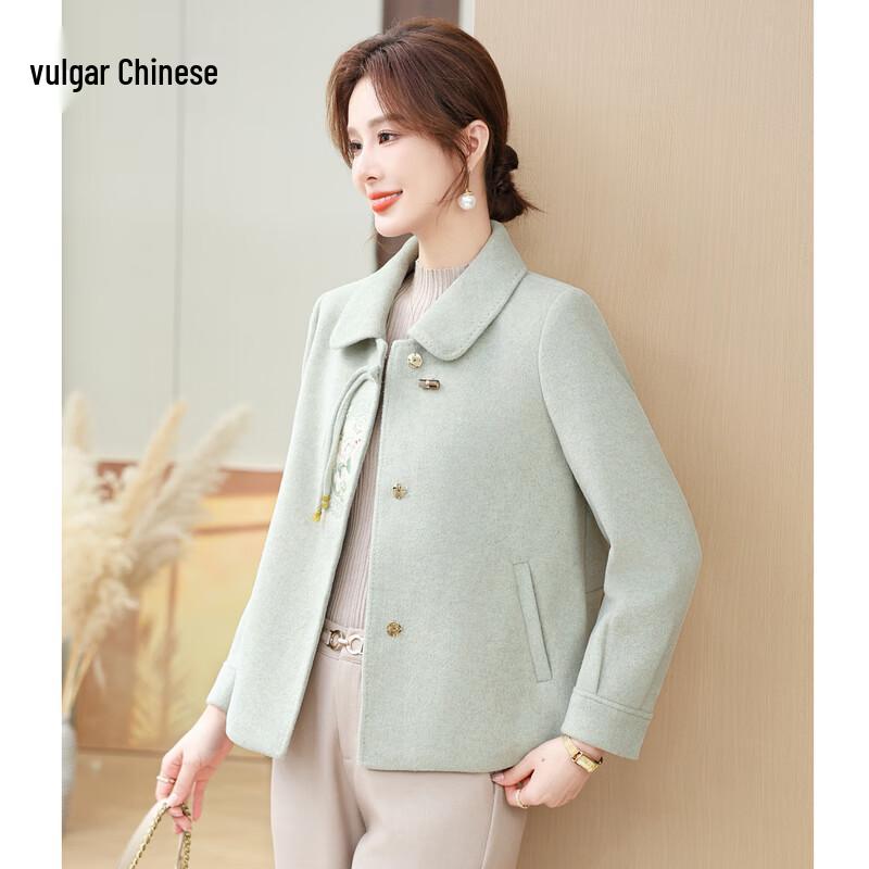 

Элегантный шерстяной кардиган в новом китайском стиле для женщин 3XL