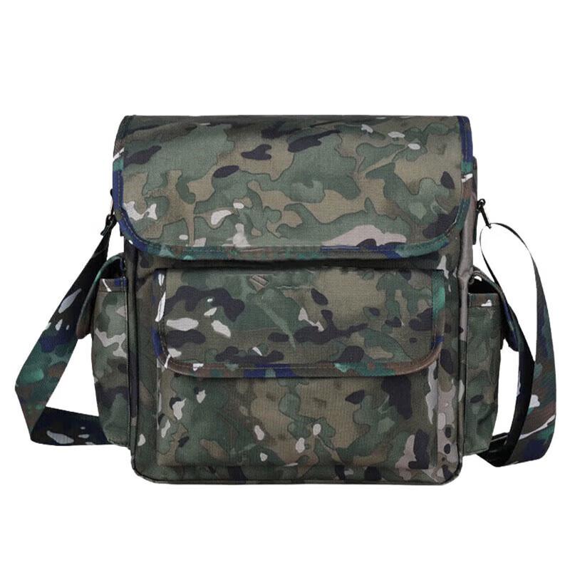 Jinglu Portable Double-Layer Tool Shoulder Bag