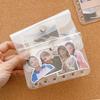 A7 Loose Leaf Card Holder Case PVC Transparent Glitter Storage Bag Note Book Inner Bag Card Cover Sleece INS Original